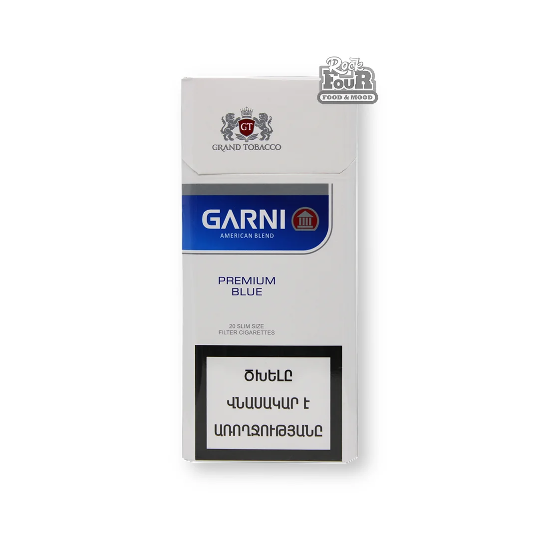 Cigarettes "GARNI Premium Blue"